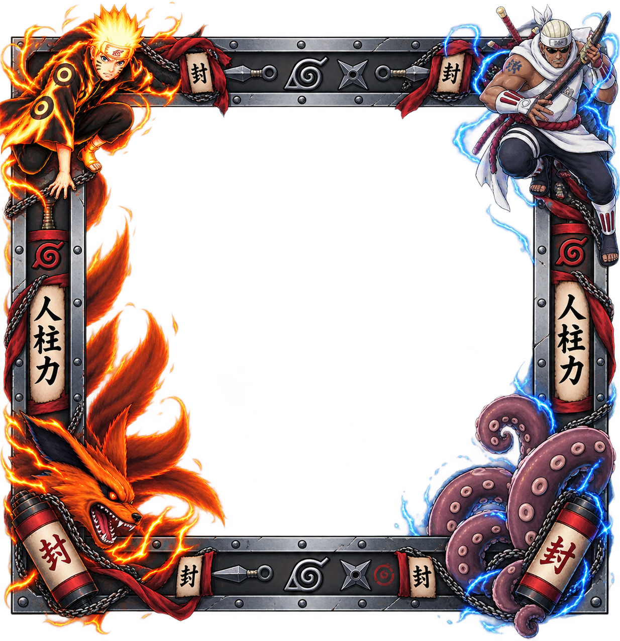 Jinchūriki