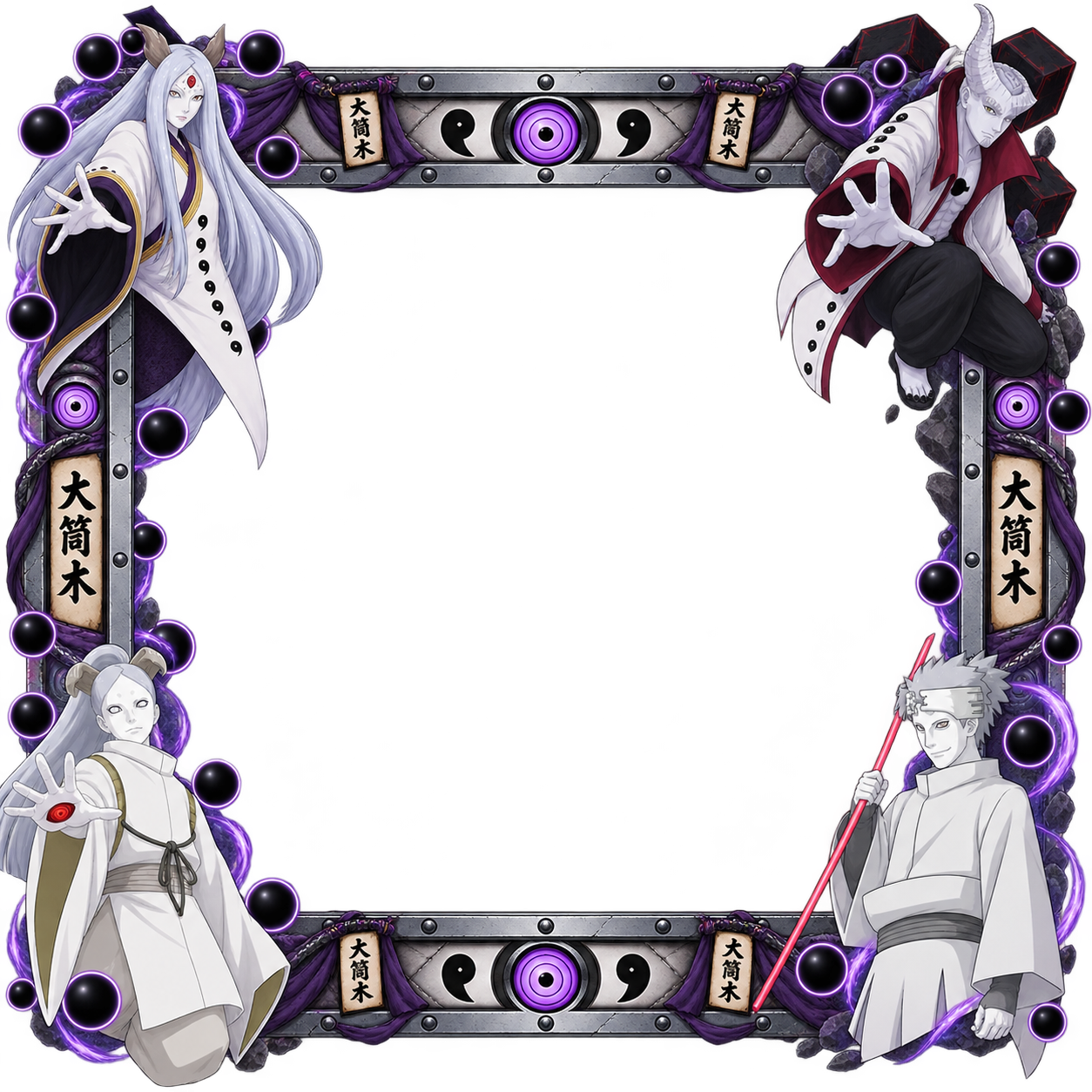 Ōtsutsuki