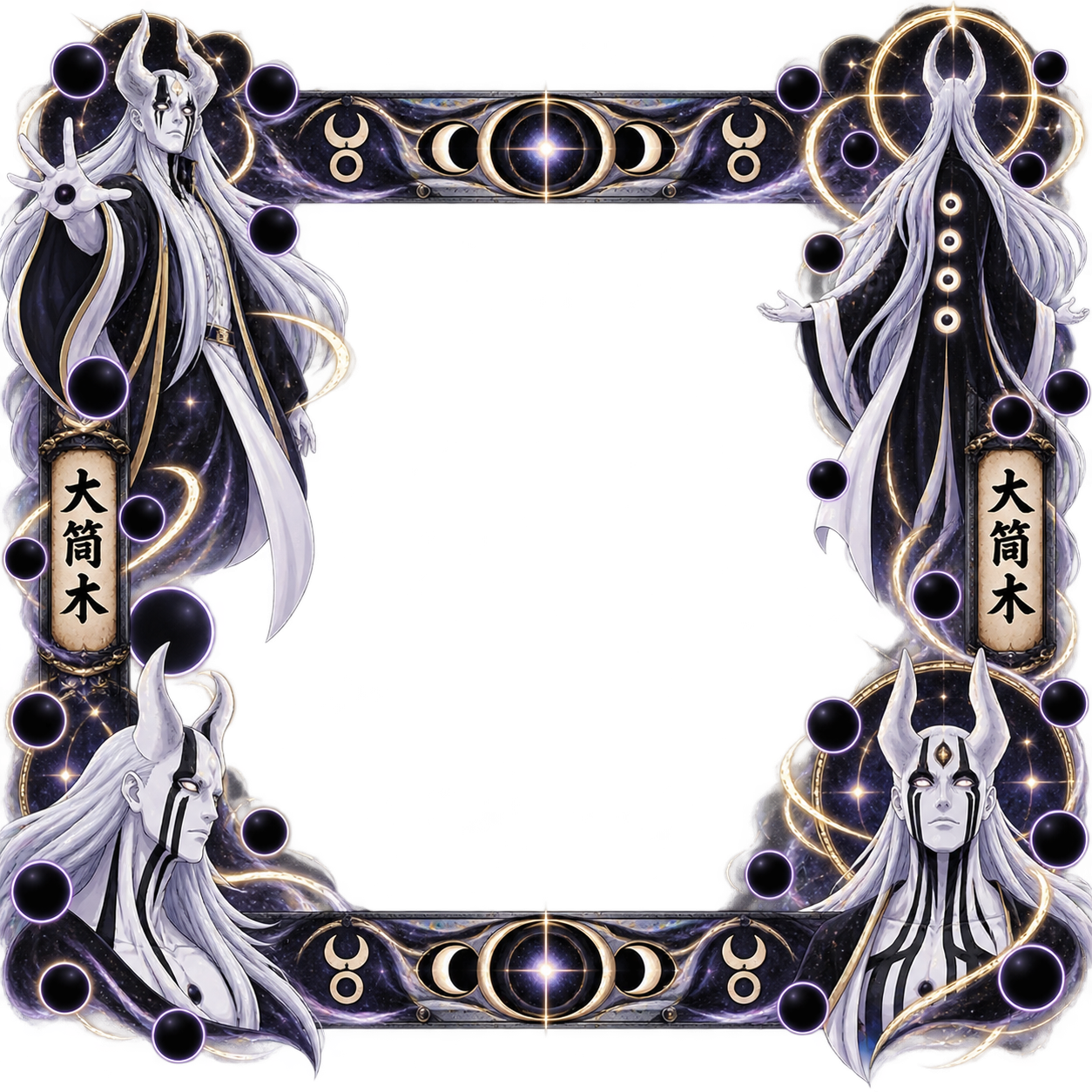 Shibai